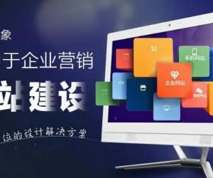 վ��(n��i)��(y��u)����ô��_SEOվ��(n��i)��(y��u)